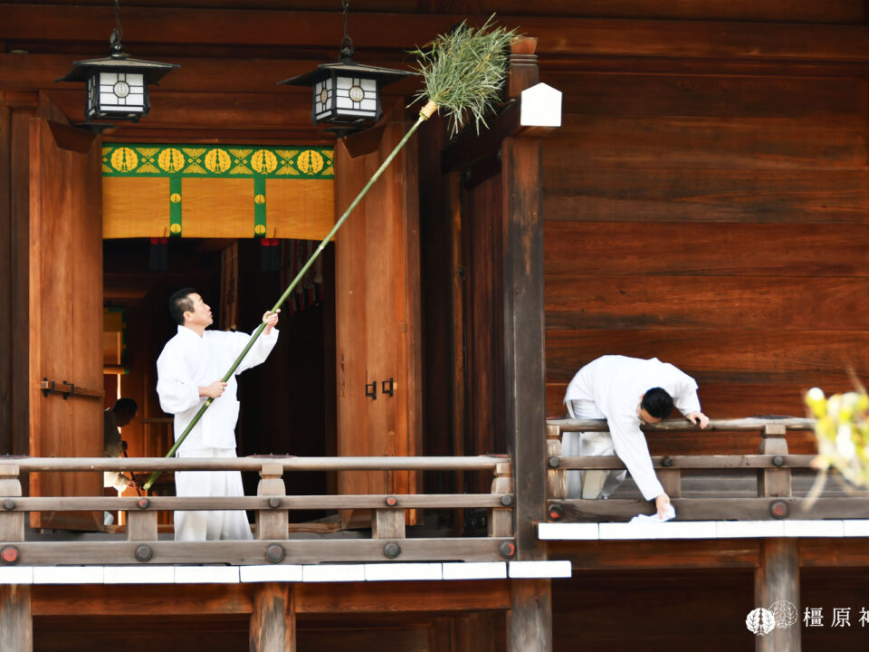 煤払神事（12/28）